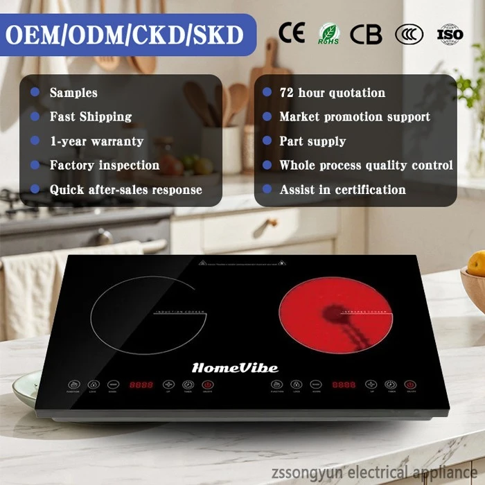 Induction And Ceramic Cooker factory